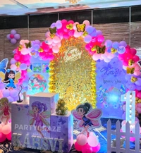 Butterfly Theme 