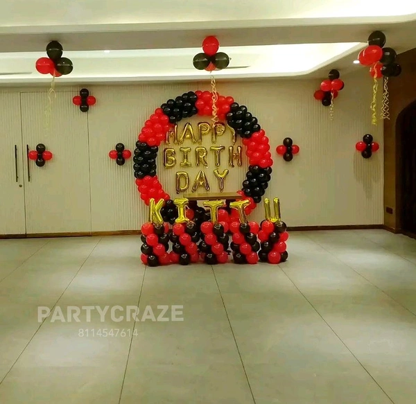 Kids Birthday Decor 197