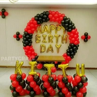 Kids Birthday Decor 197
