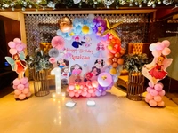 Birthday Party Decorators In Hajipur, Bihar 
