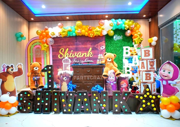 Birthday Party Decorators In Ram Krishna Nagar, Patna 