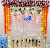 Chhatthi Ceremony Decor 3
