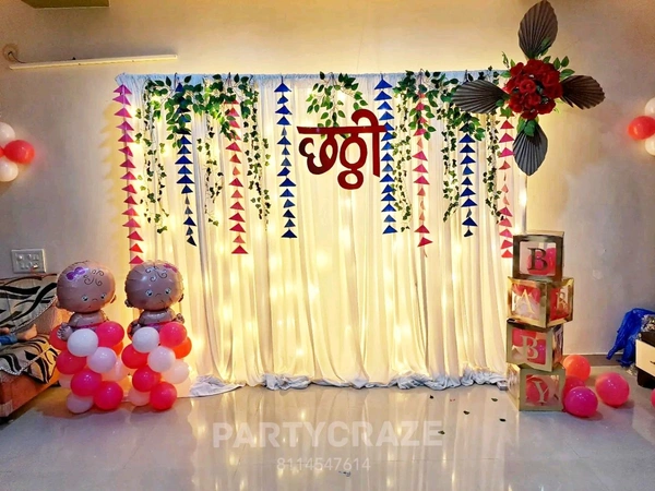 Chhatthi Ceremony Decor 12