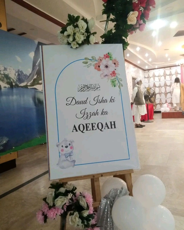 Aqiqah Ceremony Decor 22