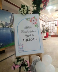 Aqeeqah Decorators In Patna, Bihar 