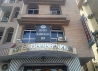 Hotel Maharaja inn Bhattacharya More