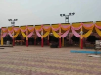 Meera Resort Danapur 