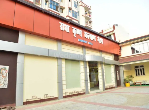 Radha Krishna Benquet Hall Bailey Road 