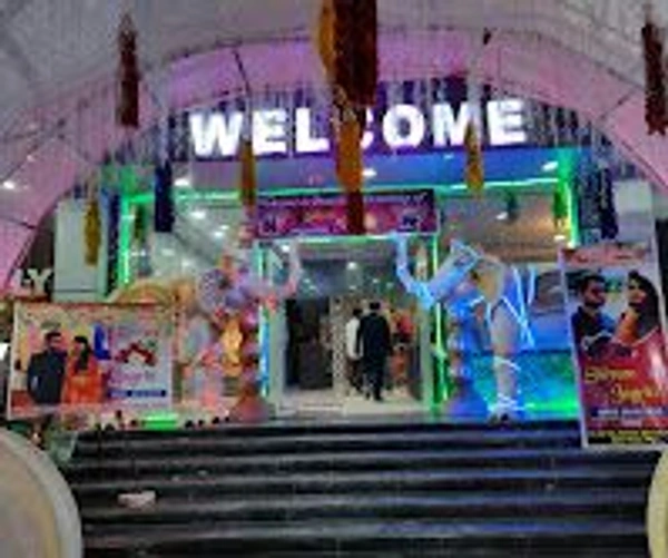 Hotel Ss Exotica, Danapur, Patna