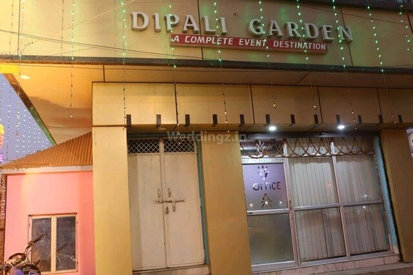 Dipali Garden, Phulwari Sharif, Patna