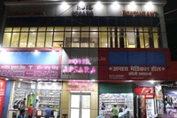 Hotel Apsara, Kadam Kuan, Patna