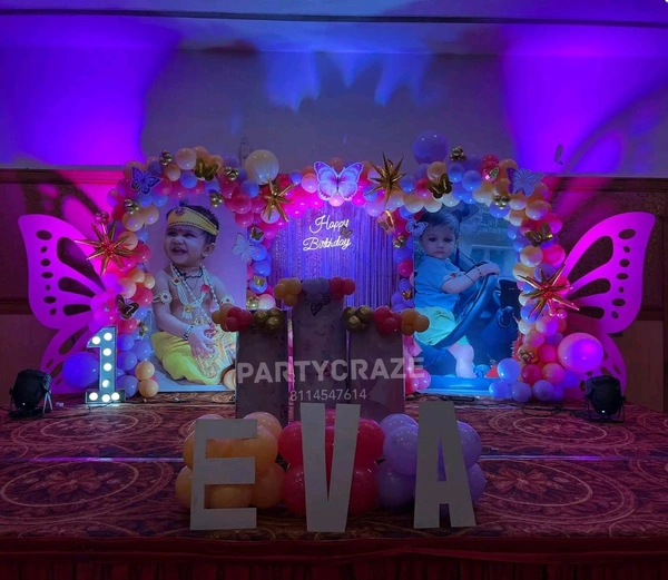 Butterfly Theme 