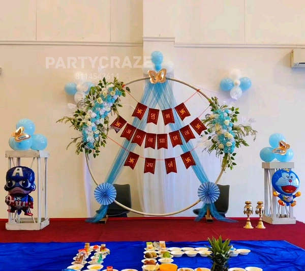 Annaprashan Ceremony Decor 32