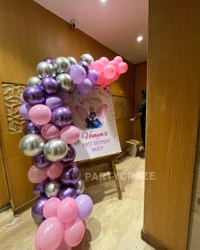 Kids Birthday Decor 203
