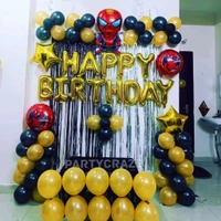 Kids Birthday Decor 205