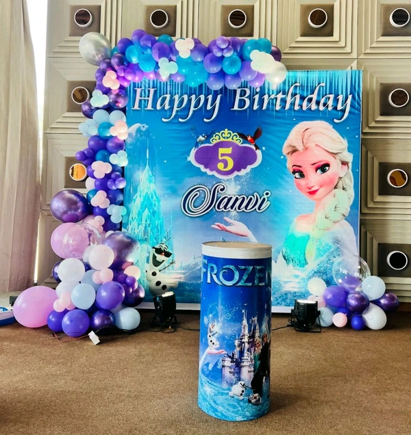 Kids Birthday Decor 211