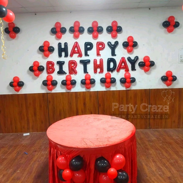 Kids Birthday Decor 212