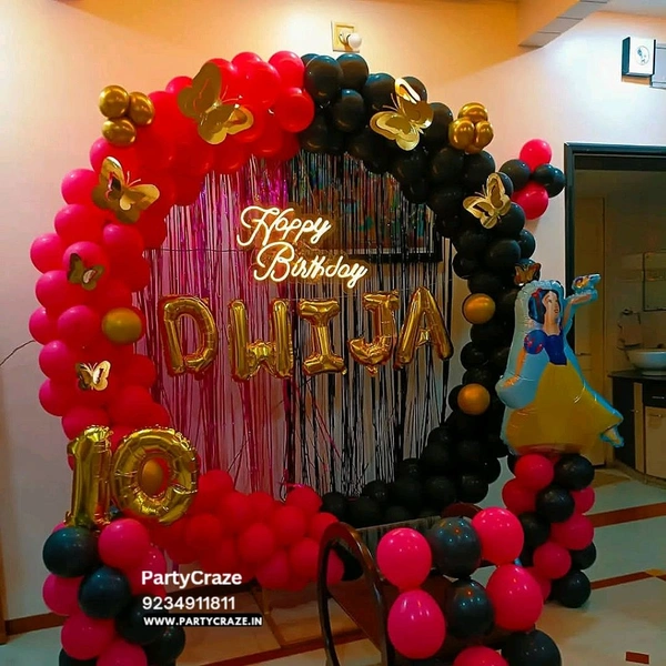 Kids Birthday Decor 214