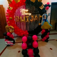 Kids Birthday Decor 214