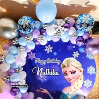 Kids Birthday Decor 220
