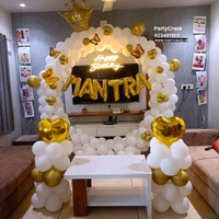 Kids Birthday Decor 232