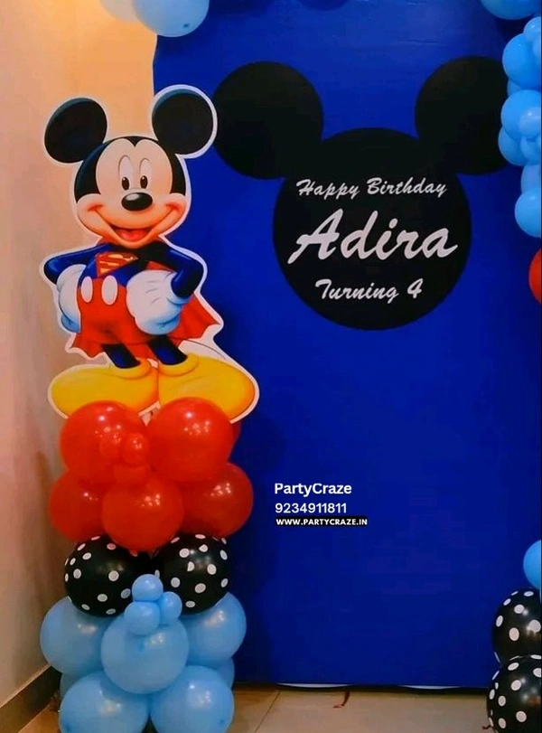 Kids Birthday Decor 2341