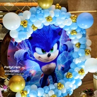 Kids Birthday Decor 234