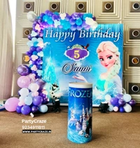 Kids Birthday Decor 243
