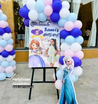 Kids Birthday Decor 243