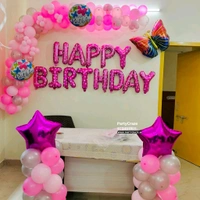Kids Birthday Decor 253