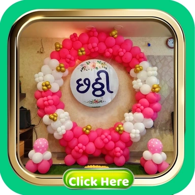 Chhatthi Ceremony Decor