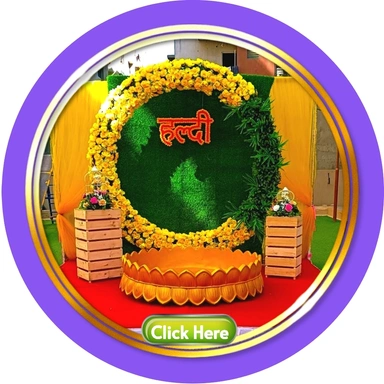 Haldi Ceremony Decor