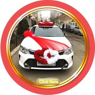Wedding Cars Decor