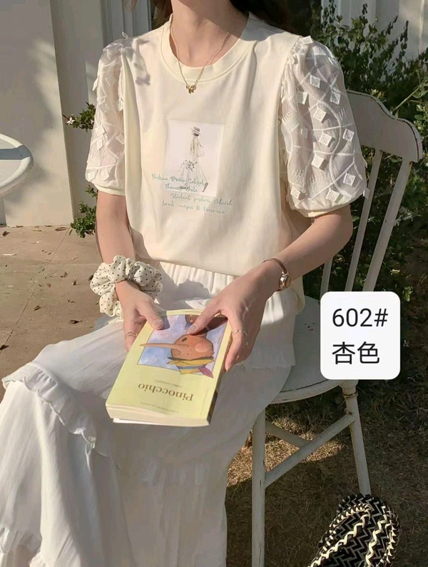 SKU  1898 Elegant Tees With Embroidered Selves  - Free Size M To XL, Off White