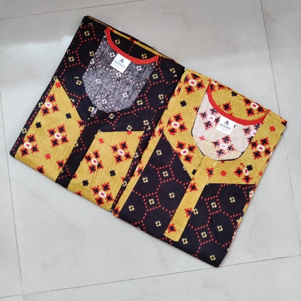 AMAYA COMBO PROCIAN PRINT NIGHTY 0124 - Free Size 