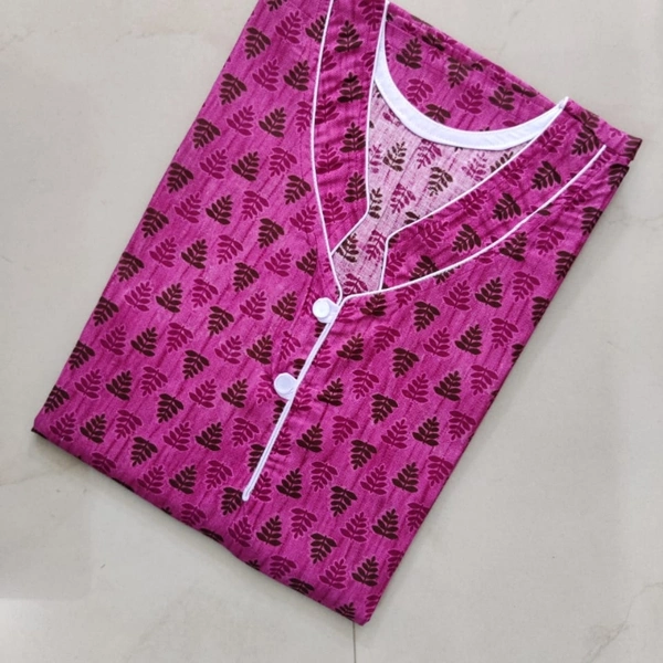 PROCIAN PRINT NIGHTY 0165 - FREE SIZE 