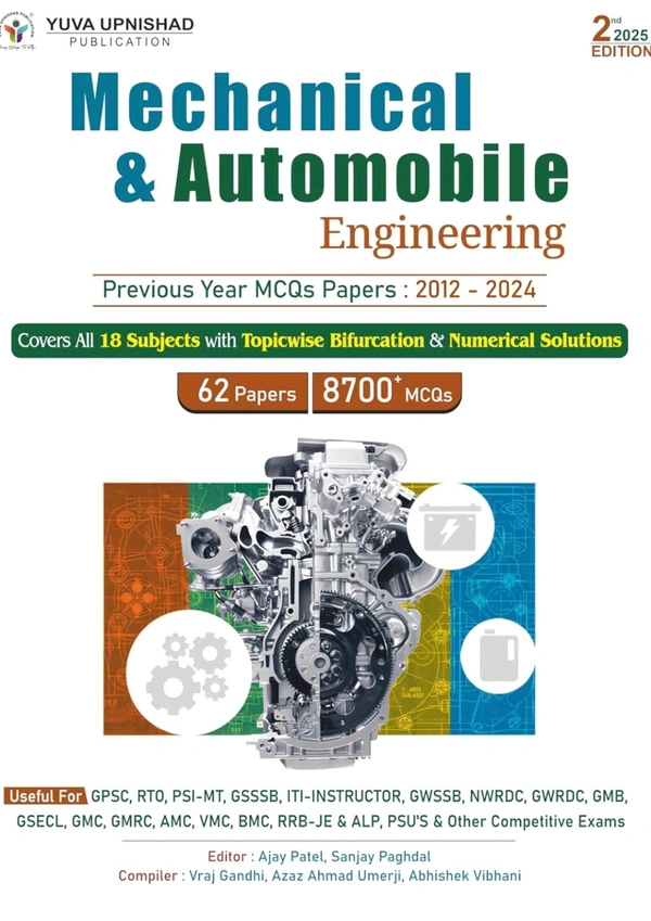 Mechanical & Automobile Engineering (Previous Year MCQs Papers) | 2nd Edition 2025