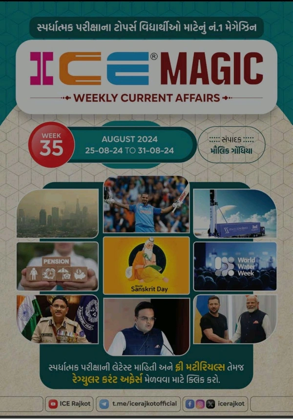 ICE MAGIC WEEK-35(25-8-2024 TO 31-8-2024)