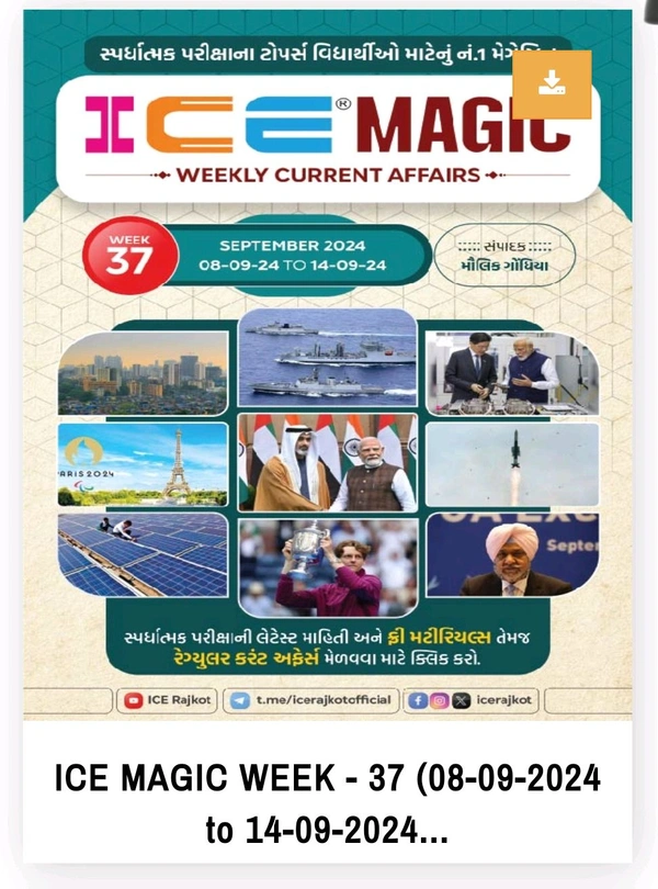 ICE MAGIC WEEK-37(08-9-2024 TO 14-09-2024)