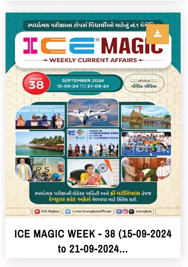 ICE MAGIC WEEK-38(15-09-2024 TO 21-09-2024)