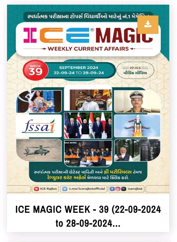 ICE MAGIC WEEK-39(22-09-2024 TO 28-09-2024)