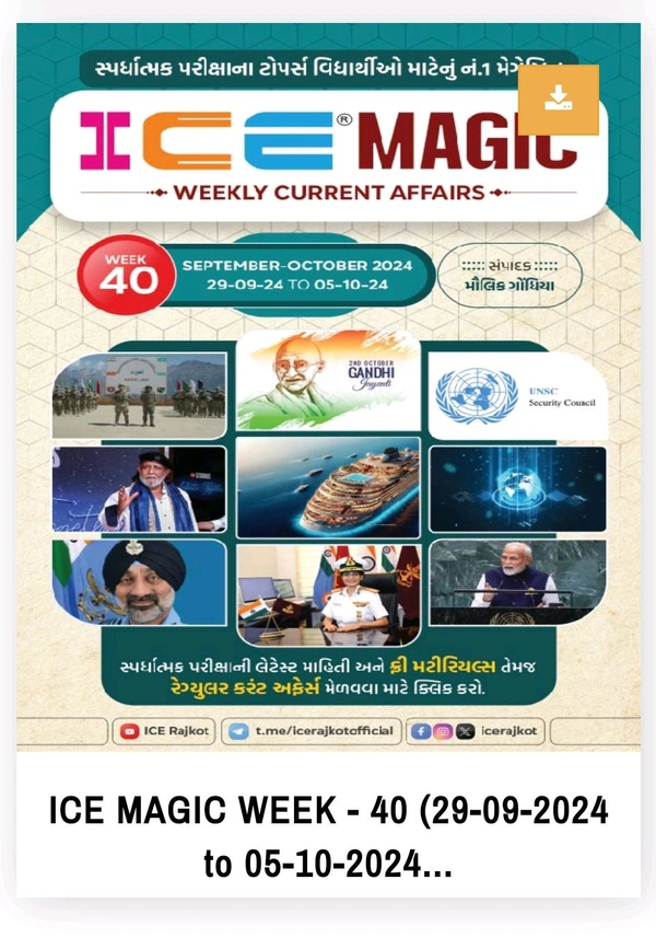 ICE MAGIC WEEK-40(29-09-2024 TO 05-10-2024)