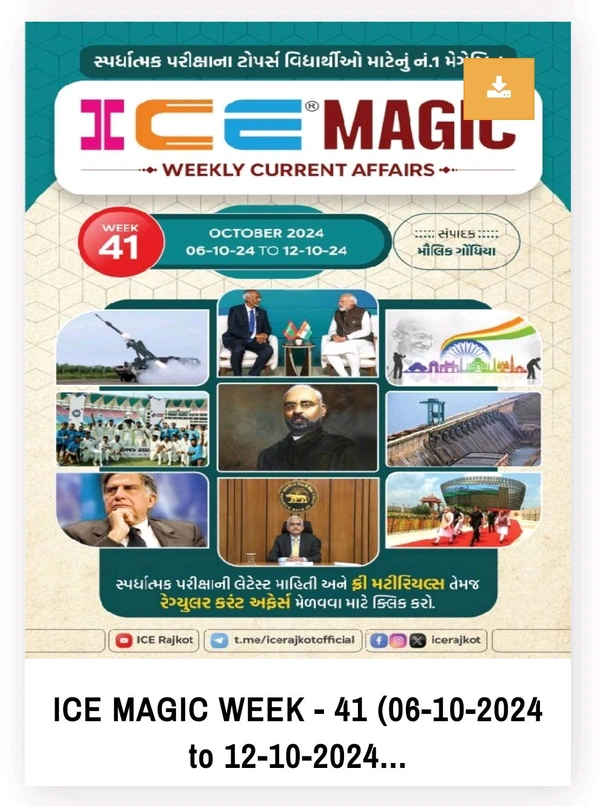 ICE MAGIC WEEK-41(08-10-2024 TO 12-10-2024)
