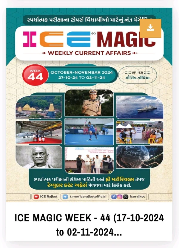 ICE MAGIC WEEK-44(27-10-2024 TO 02-11-2024)