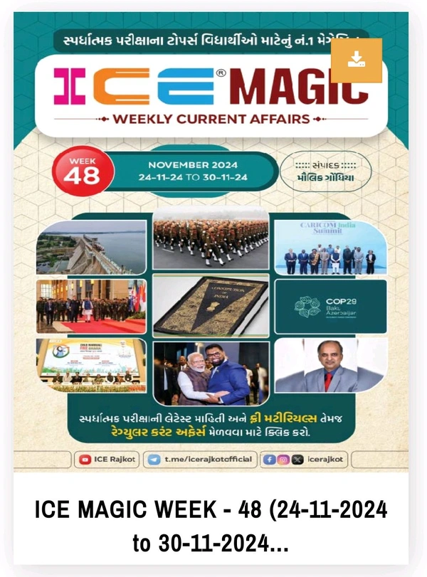 ICE MAGIC WEEK-48(24-11-2024 TO 30-11-2024)