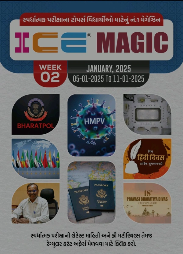ICE MAGIC WEEK-2(05-01-2025 TO 11-01-2025)
