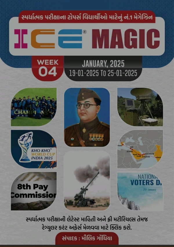 ICE MAGIC WEEK-4(19-01-2025 TO 25-01-2025)