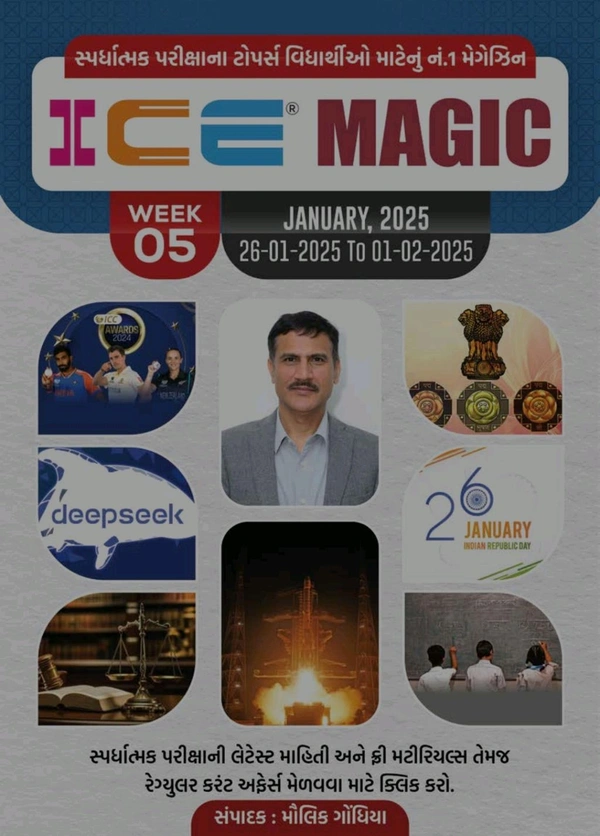 ICE MAGIC WEEK-5(26-01-2025 TO 1-02-2025)