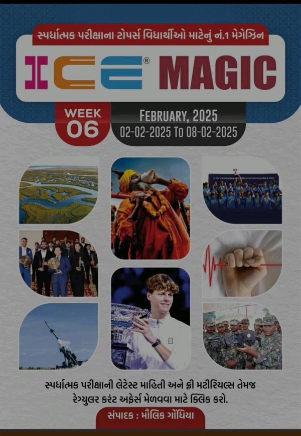 ICE MAGIC WEEK-6(02-02-2025 TO 08-02-2025)