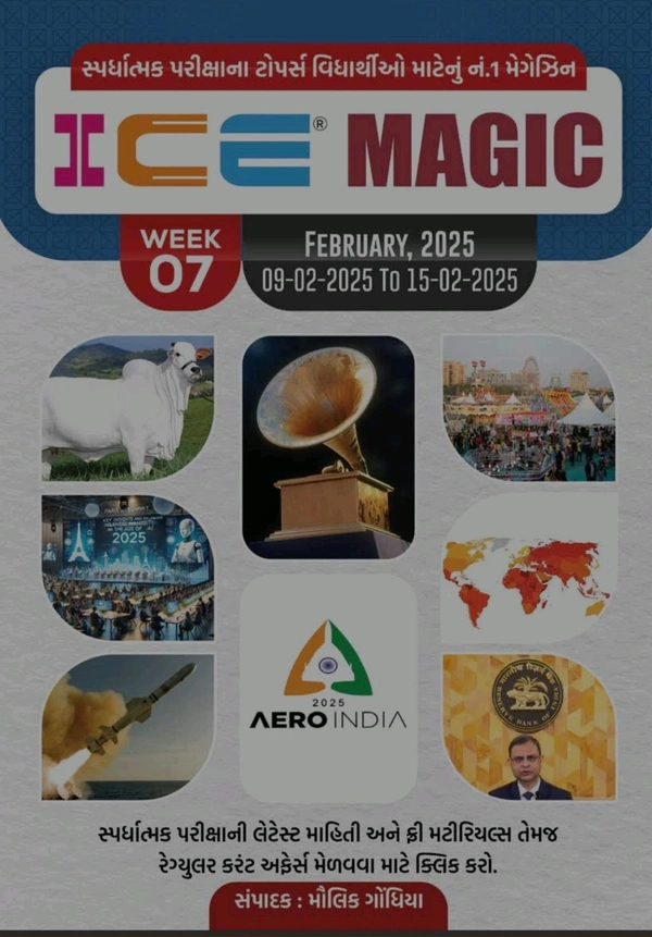 ICE MAGIC WEEK-7(09-02-2025 TO 15-02-2025)